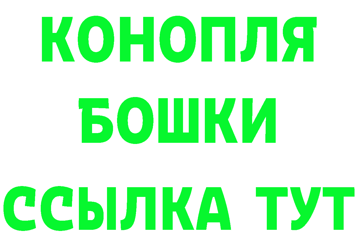 АМФ VHQ зеркало дарк нет МЕГА Кубинка